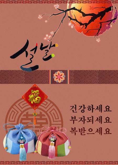 ◆ 배려가 아름다운 사람 ◆