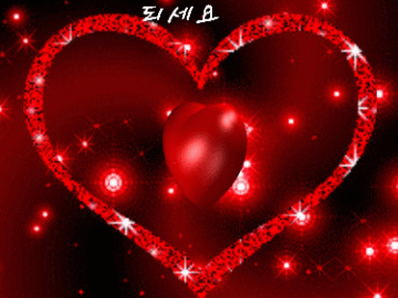 인생이란 껴안고 즐거워 하는 것