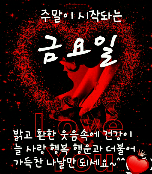 ◆ 모든 것은 때가 있다 ◆