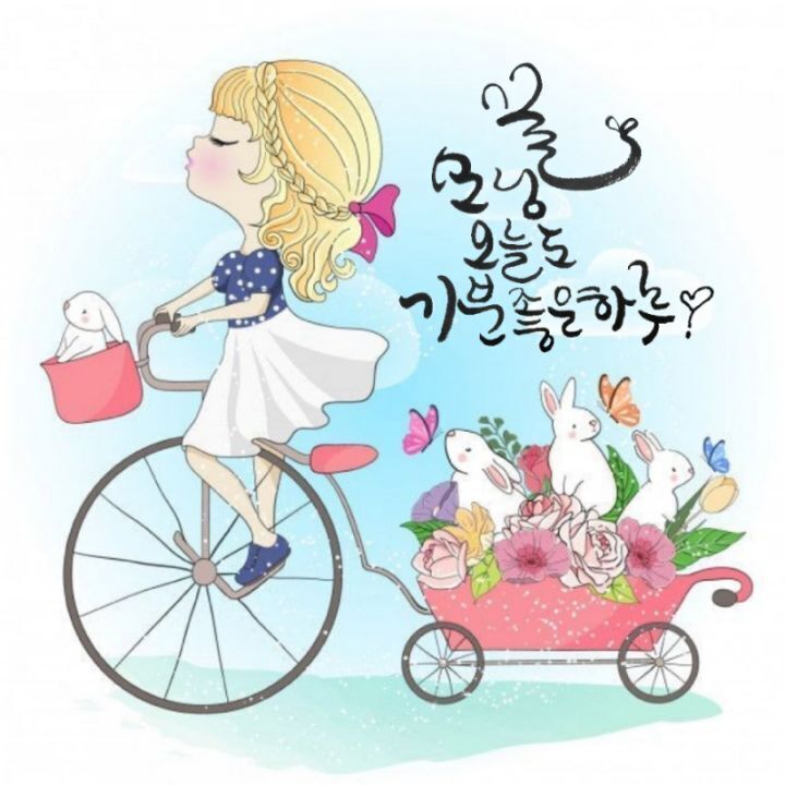 ◆ 사람으로 인하여 ◆