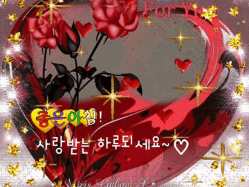 ◆ 모든일이 잘 풀릴 것입니다 ◆