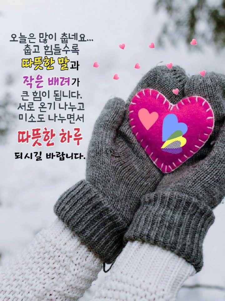 ◆ 모든 것이 나로부터 시작이다 ◆