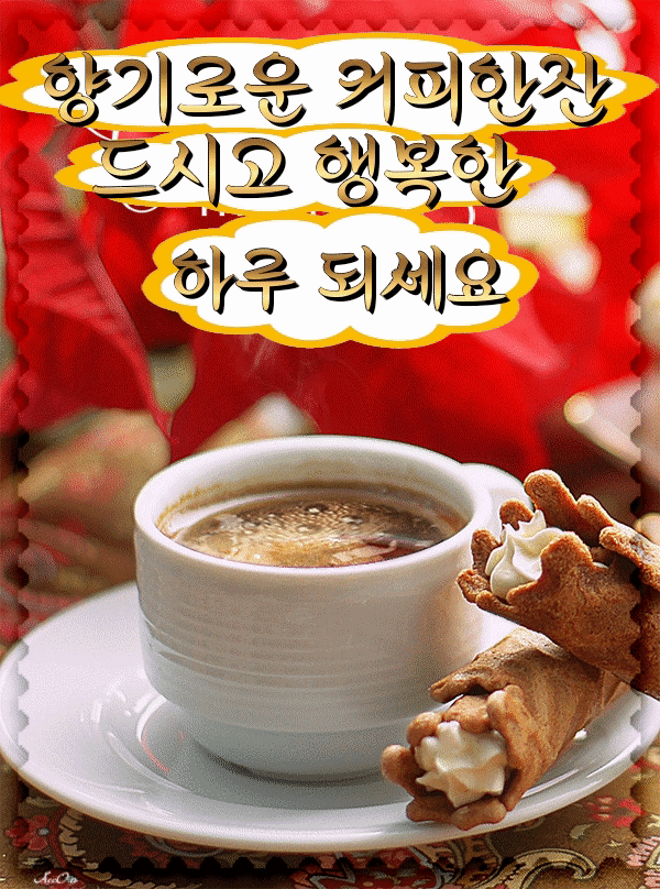 ◆ 三思一言(삼사일언) ◆