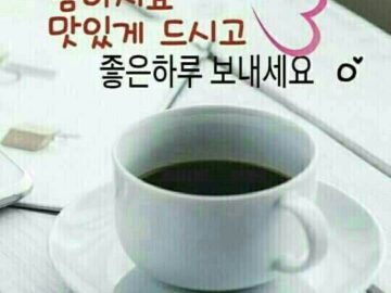 ◆ 말에서 나오는 습관 ◆