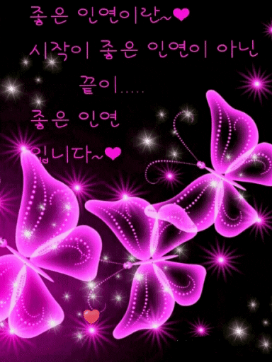 ◆ 마음 사용 설명서 ◆