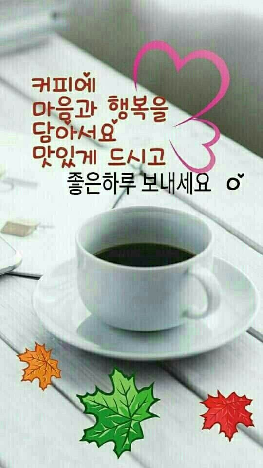 ◆ 말에서 나오는 습관 ◆