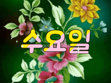 ◆ 길이 멀어도 찾아갈 벗이 있다면 ◆