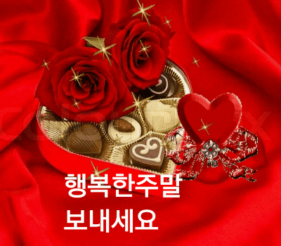 ◆ 오늘 아침, 소망합니다 ◆