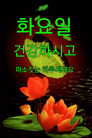 ◆ 우린 이런사람이 좋다 ◆