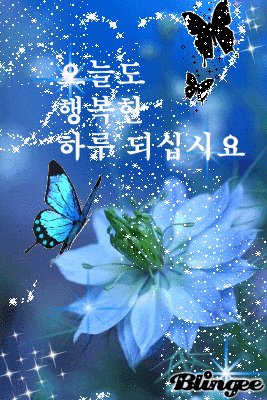 ◆ 아주 가끔 삶에 지쳐 ◆