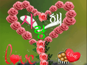 ◆ 마음이 맑아 지는 글 ◆