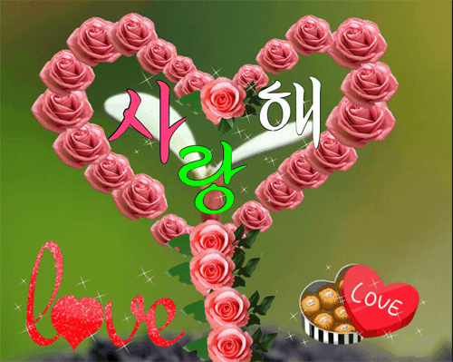 ◆ 마음이 맑아 지는 글 ◆