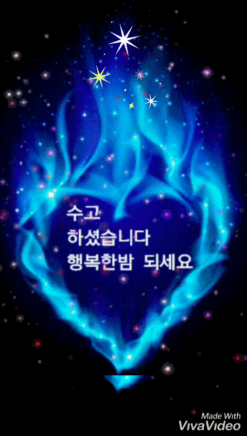 ◆ 삶의 끝에 와서야 알게 된 것들 ◆