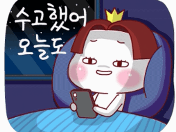 ◆ 백일홍 편지 ◆