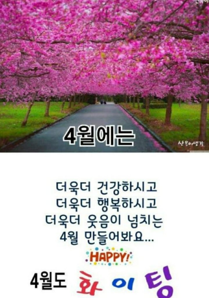 ◆ 묵상(默想) ◆