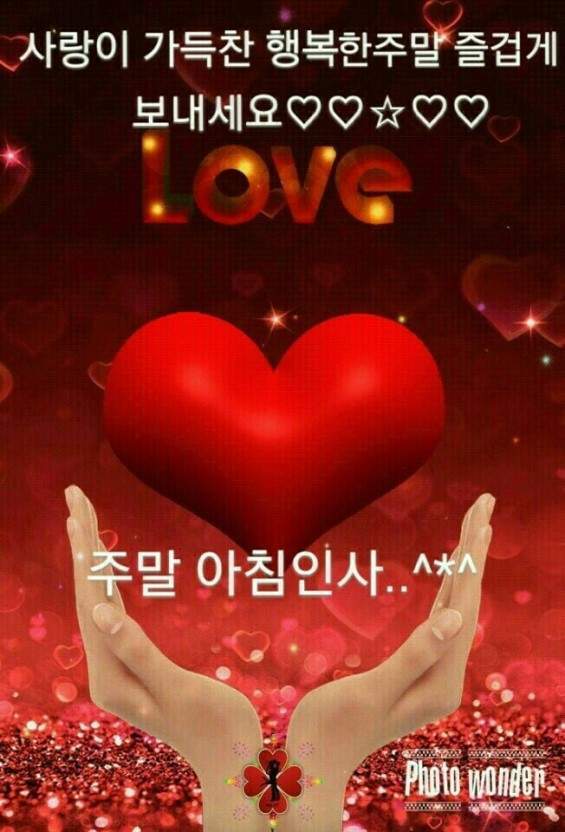 ◆ 삶은 나에게 일러주었네 ◆