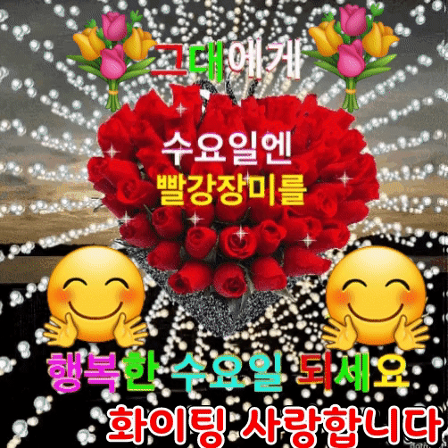 ◆ 길이 멀어도 찾아갈 벗이 있다면 ◆