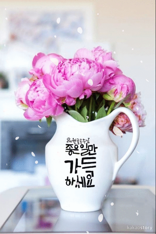 ◆ 행복한 생각이 행복한 말을 만든다 ◆