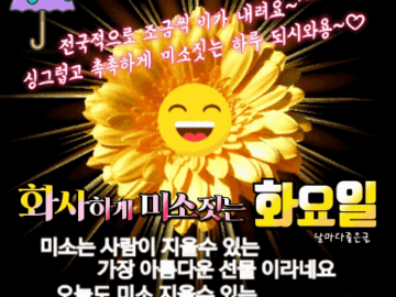 ◆ 묵상(默想) ◆