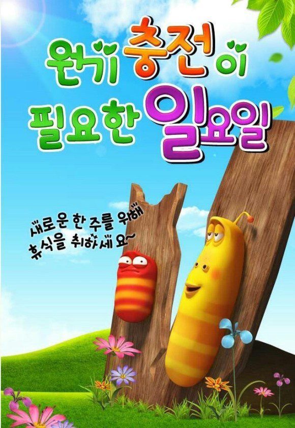 ◆ 모든 것을 다 버리고 떠나갈 인생 ◆