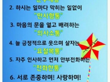 ◆ 아주 가끔 삶에 지쳐 ◆