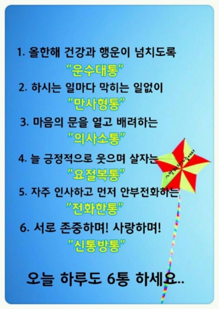 ◆ 아주 가끔 삶에 지쳐 ◆