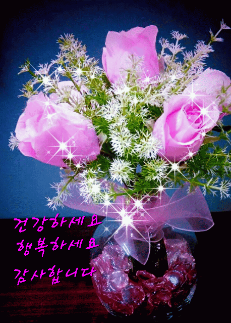 ◆ 내가 뿌리고 내가 거두는 말 ◆