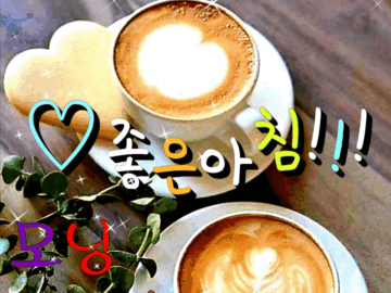 ★ 내 인생의 소중한 사람들 ★