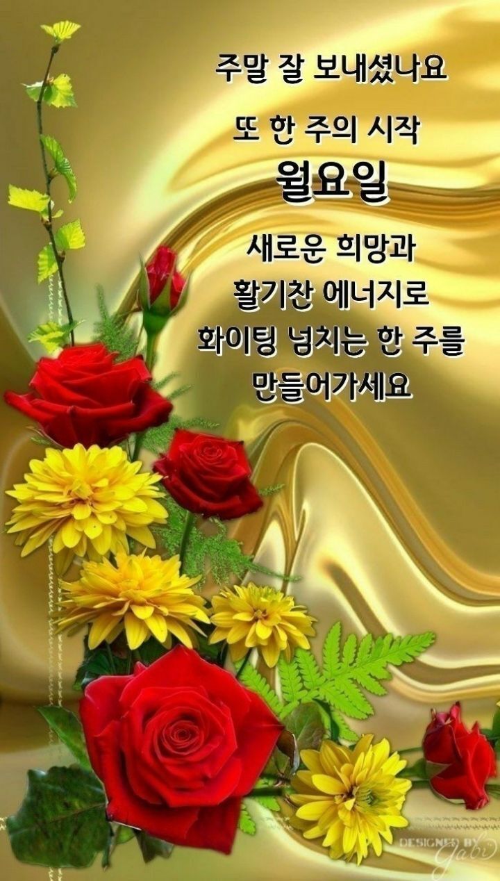 ◆ 멋지게 나이 드는 법 ◆