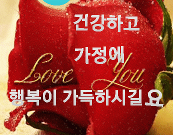 ◆ 시련을 겪지 않고는 고통을 모른다 ◆