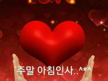 ◆ 인생 두번은 살지못한다 ◆