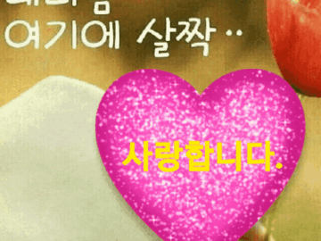 ◆ 아주 가끔 삶에 지쳐 ◆