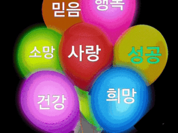 ◆ 당신이 보고 싶은 날 ◆