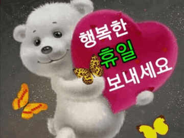 ◆ 모든 것을 다 버리고 떠나갈 인생 ◆