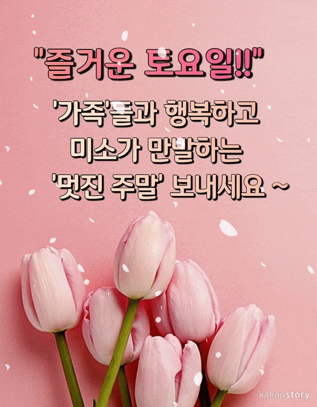 ◆ 가슴 속 항상 기억나는 사람 ◆