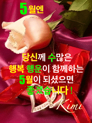 ◆ 삶의 지혜가 묻어나는 글 ◆