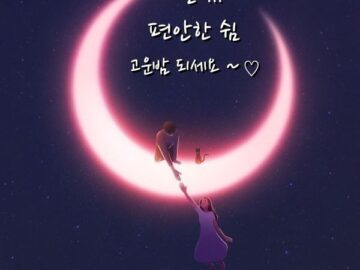 ◆ 사랑해서 좋은사람 ◆