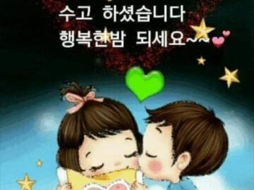 ◆ 흔들리는 나에게 ◆