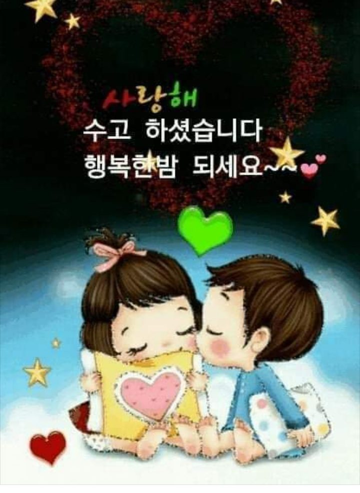 ◆ 흔들리는 나에게 ◆