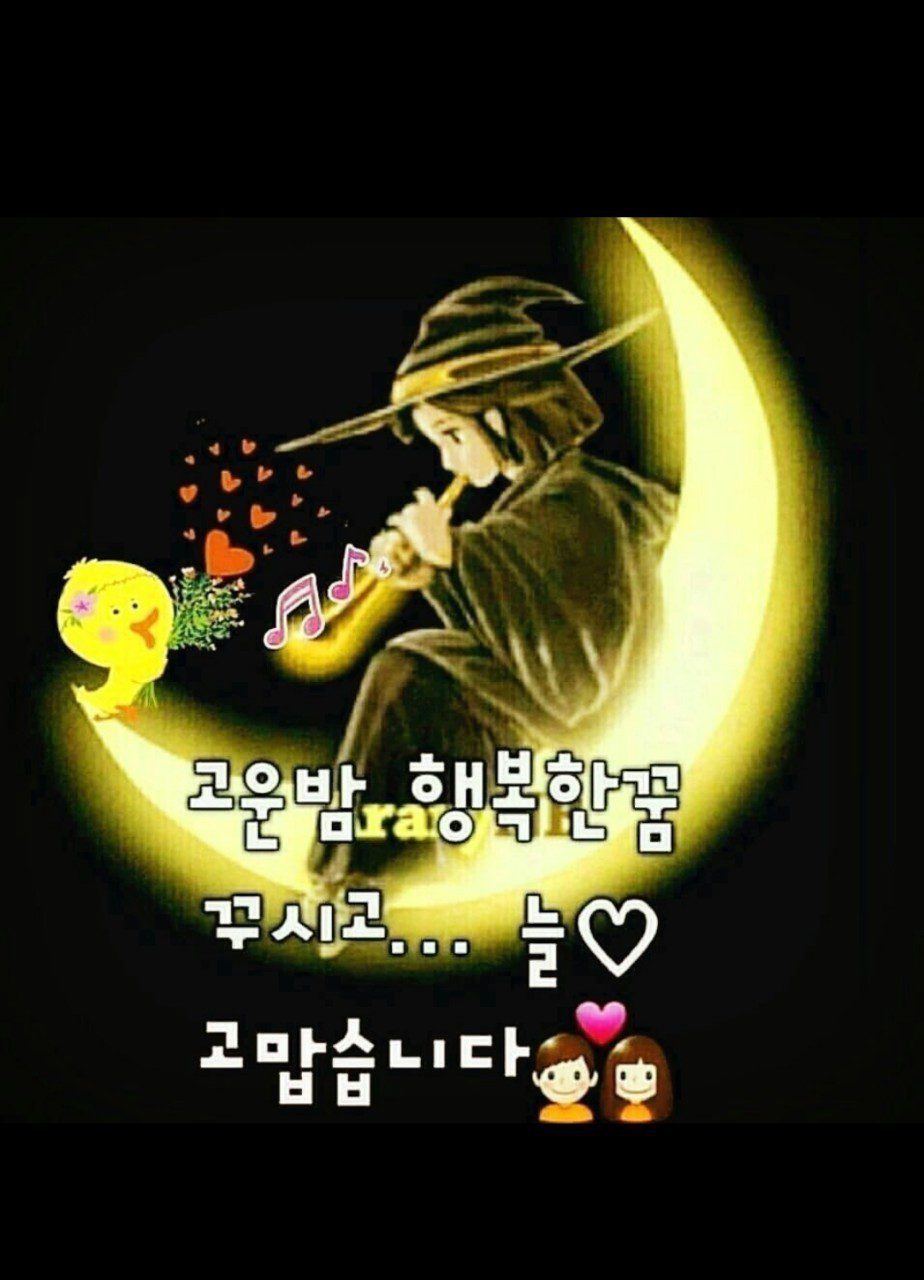 ◆ 나로부터의 시작 ◆