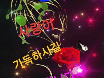 ◆ 삶의 깊이 ◆