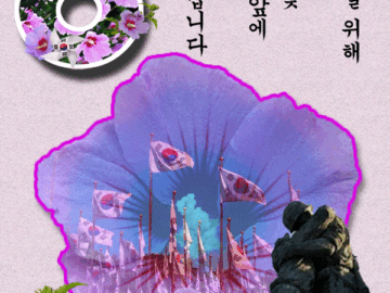 ◆ 선물 같은 좋은 만남 ◆