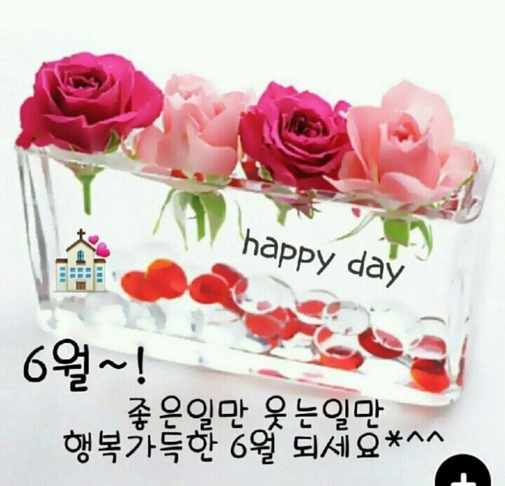 ◆ 미움도 괴롭고 사랑도 괴롭다 ◆