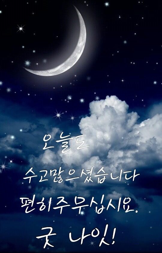 ◆ 세상은 보는 대로 느끼는 대로 ◆