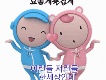 ◆ 인연따라 마음을 일으키고 ◆