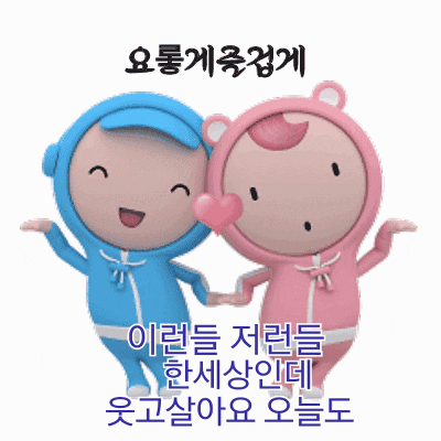 ◆ 인연따라 마음을 일으키고 ◆