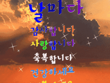 ◆ 소유하지 않는 아름다운 사랑 ◆