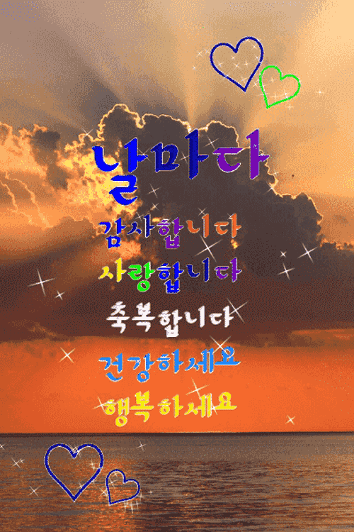 ◆ 소유하지 않는 아름다운 사랑 ◆