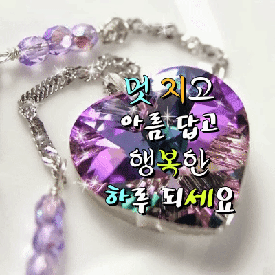 ◆ 쉬어가는 삶 ◆