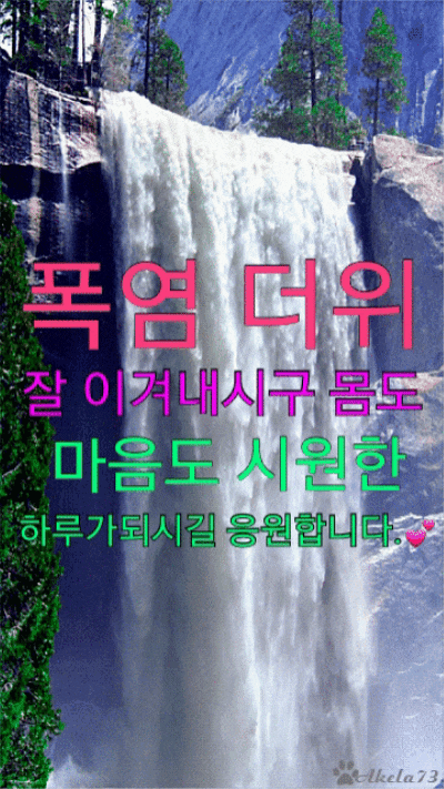 ◆ 참을인(忍) 자의 비밀 ◆